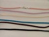  Cords  
